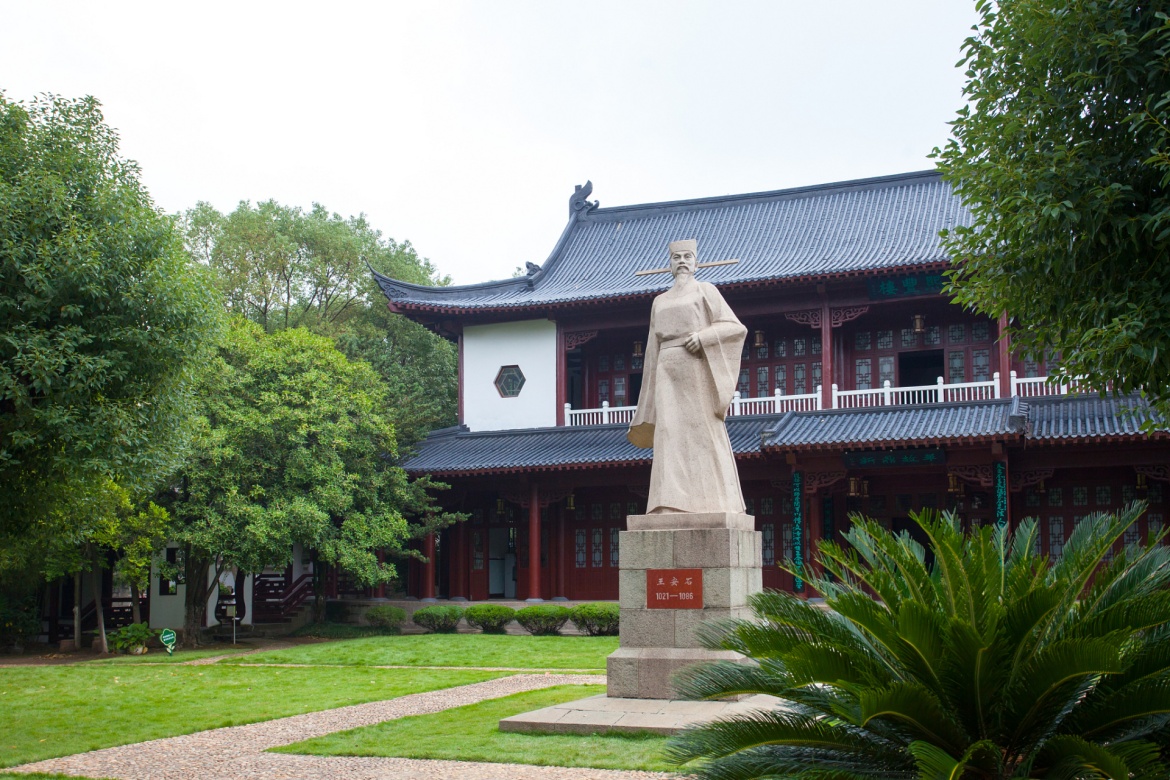 Liu Bowen's Hometown Scenic Area · Baizhangji